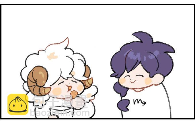 是真是假2