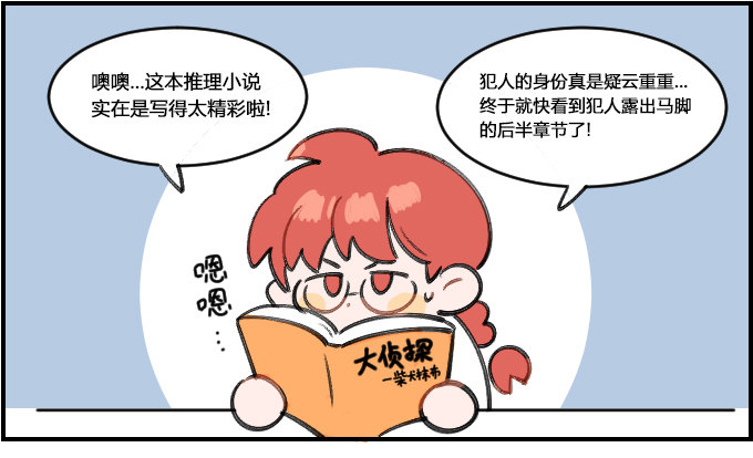 按耐不住0