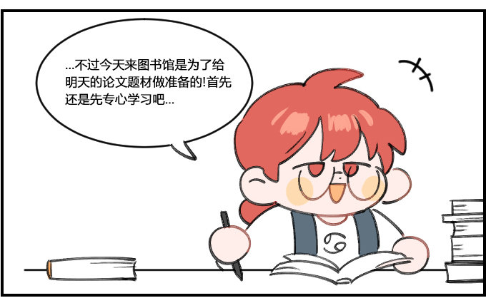 按耐不住1