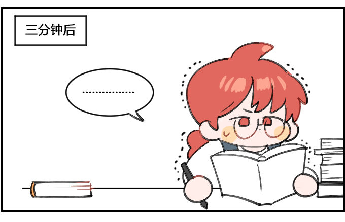 按耐不住2