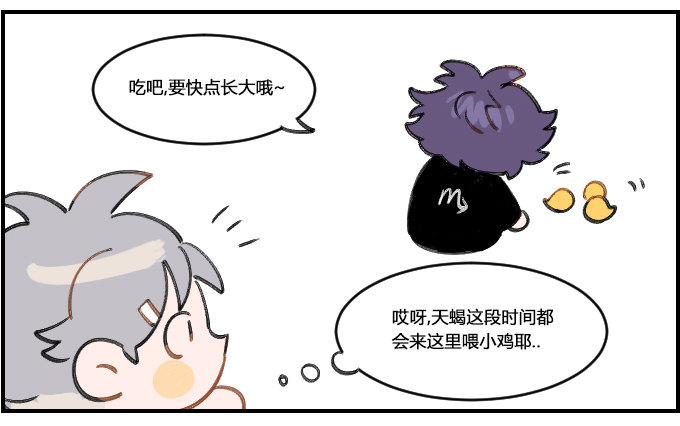 热爱1