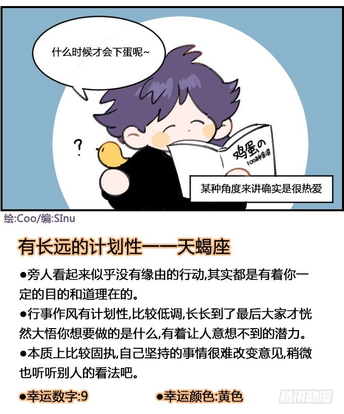热爱3