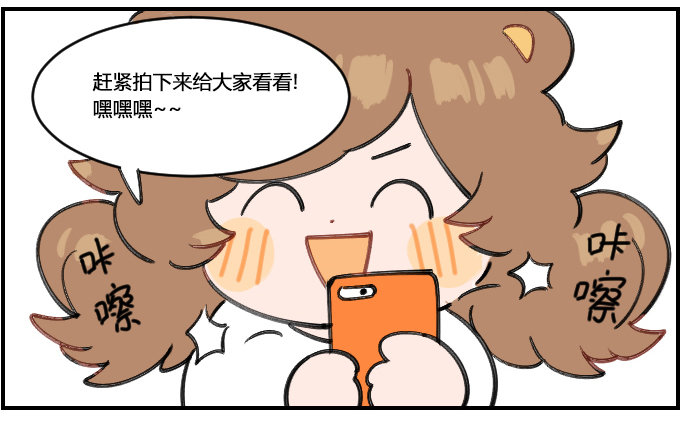 黑猫1