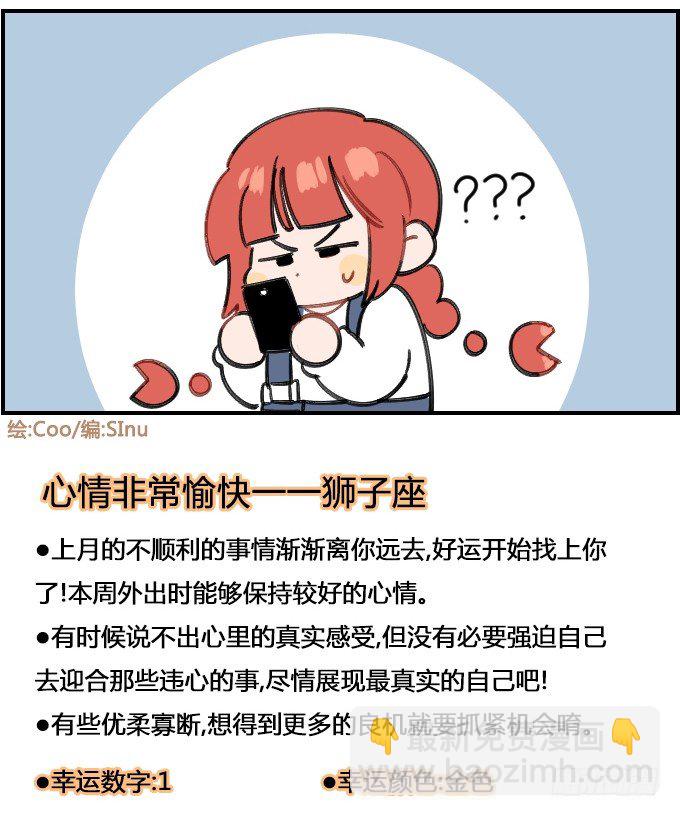 黑猫3