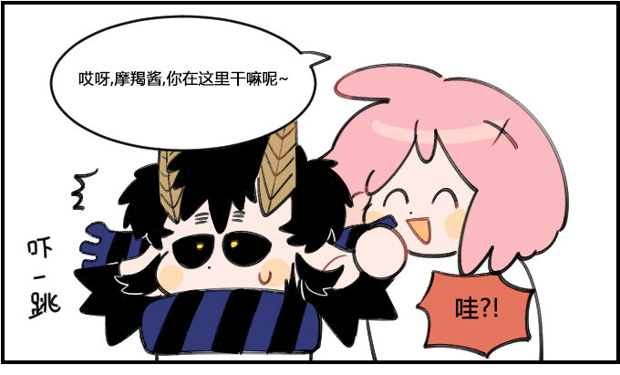 耳罩0
