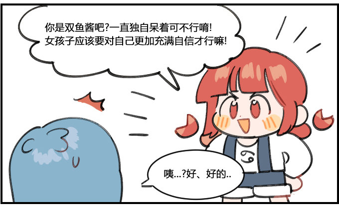 小时候1