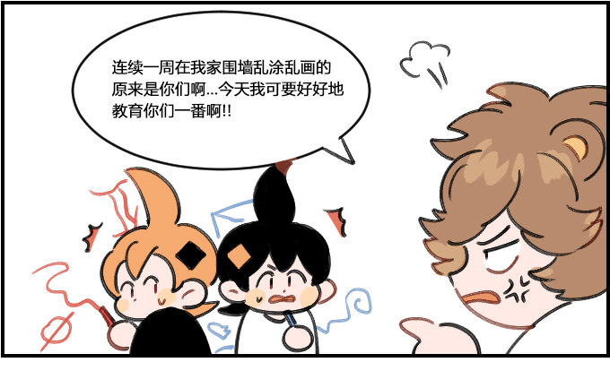 演技逼真0