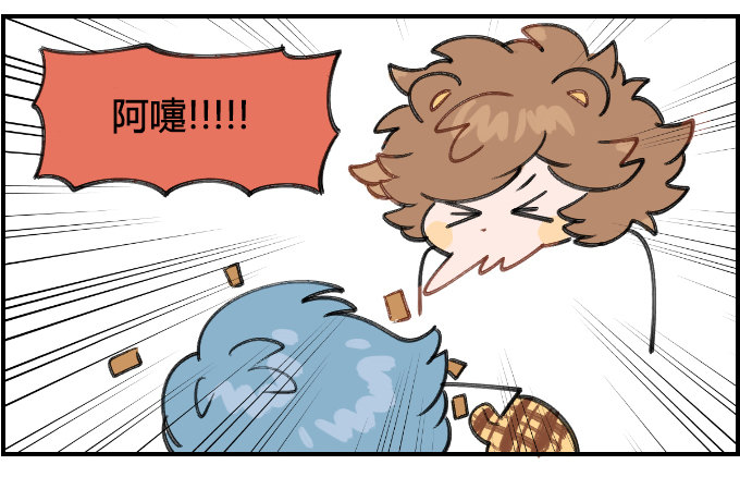 胡椒2