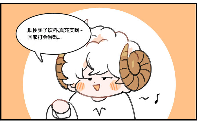 即视感2