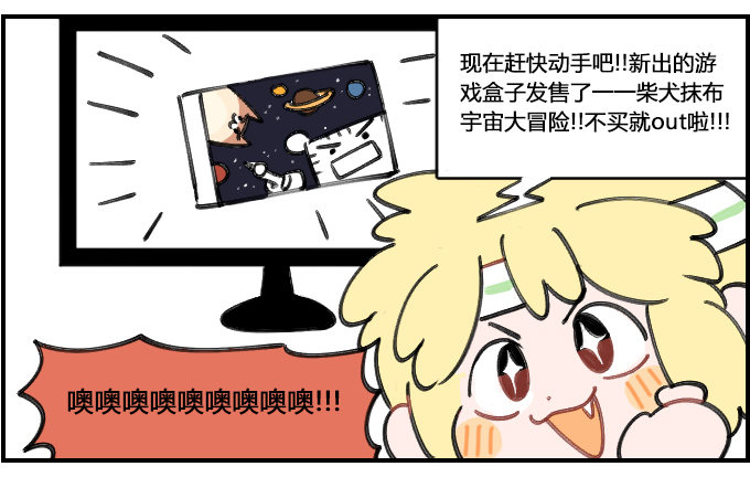 很现实的问题2