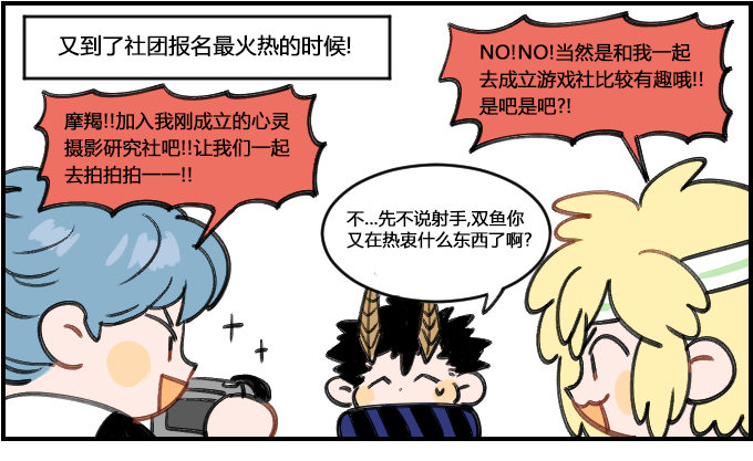绝对中立0