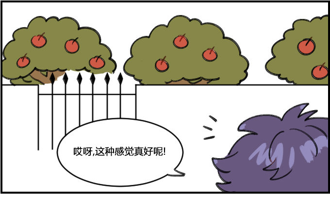 喜欢观察0