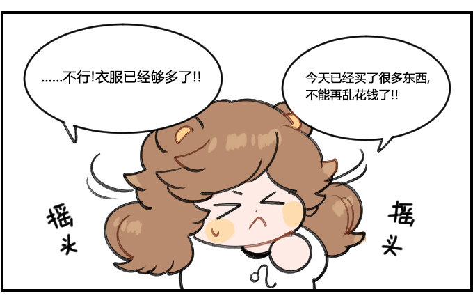 恍惚1