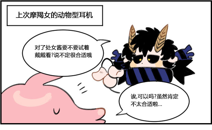 隔音效果良好0