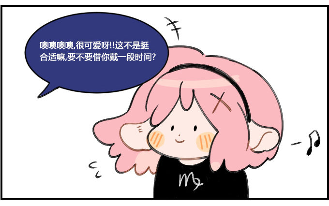 隔音效果良好1