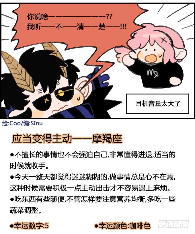隔音效果良好3