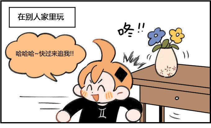 不约而同0