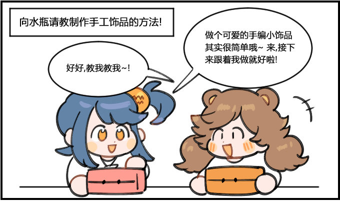 看不懂0