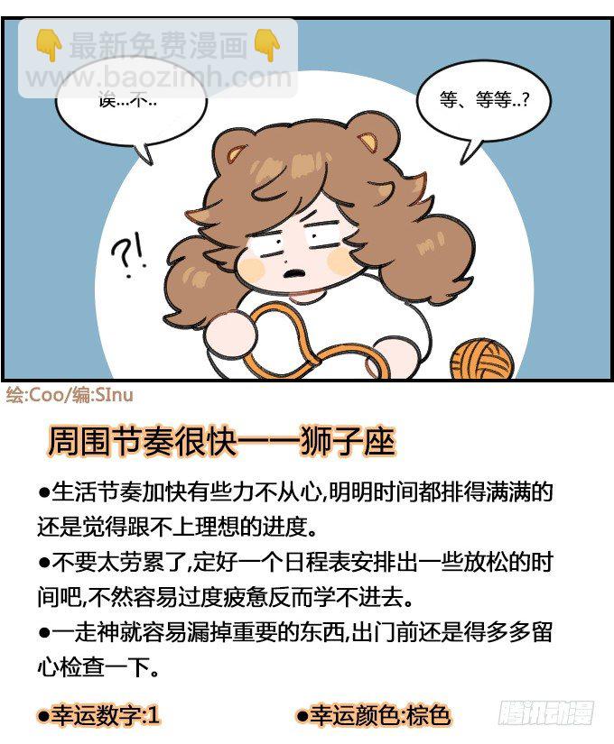 看不懂3