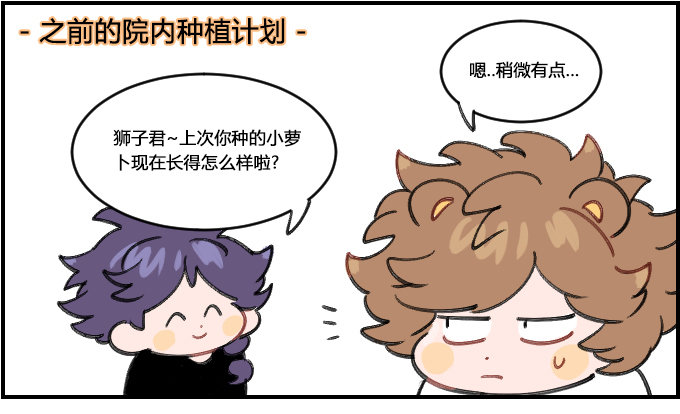 从自身做起0