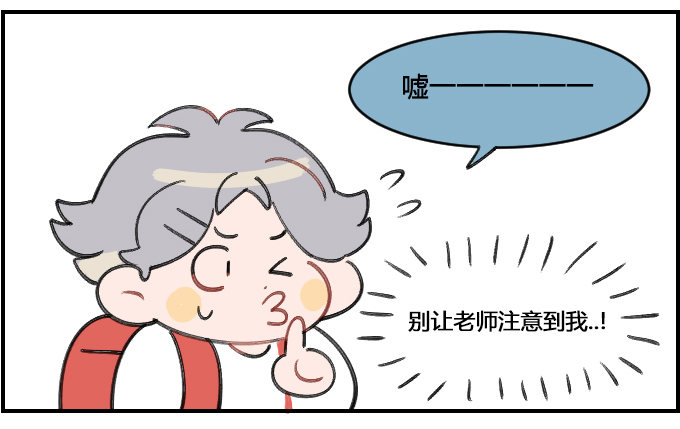 耿直1