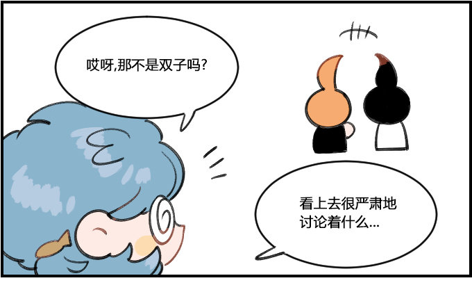 天真可爱0