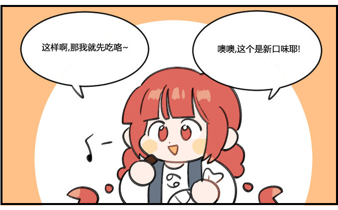 有杀气1