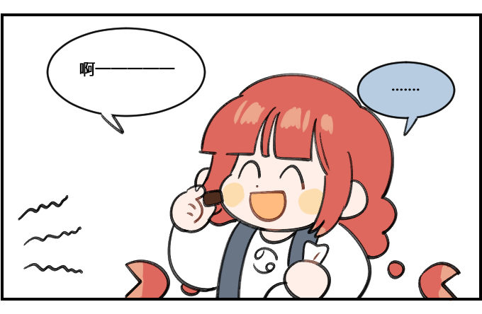 有杀气2