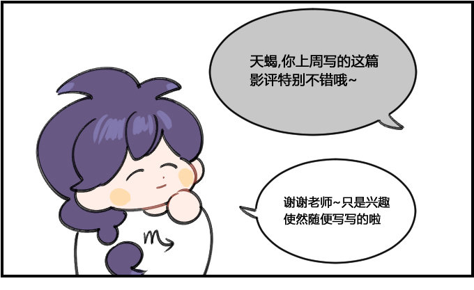 经不住诱惑0