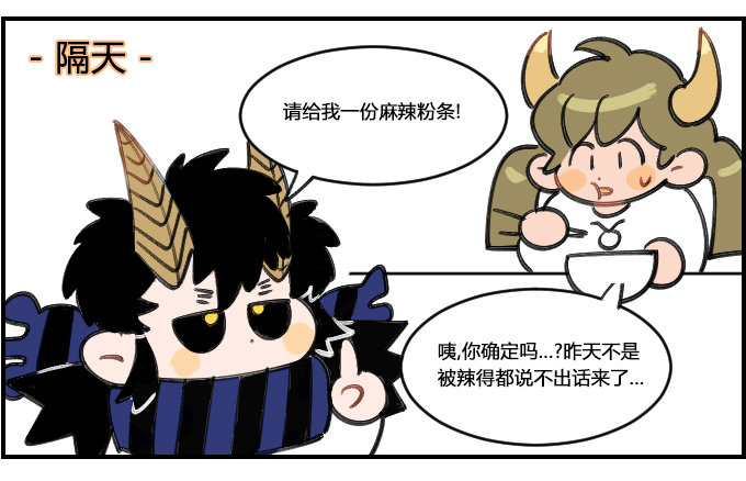 忍不住1