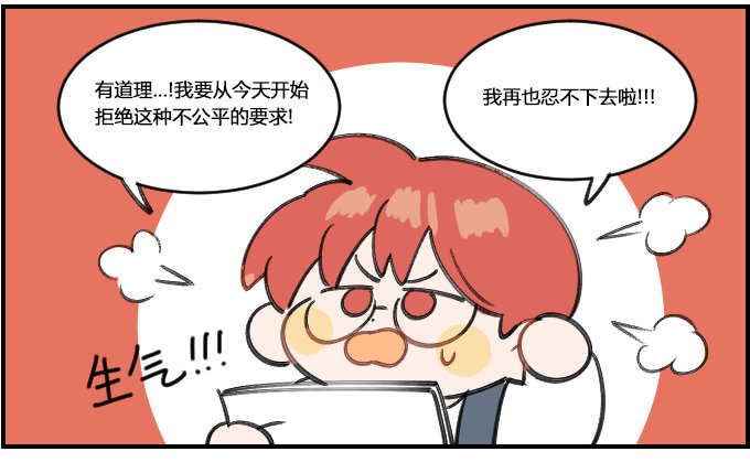 怂1