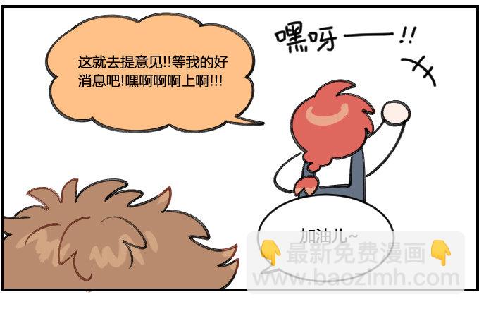 怂2