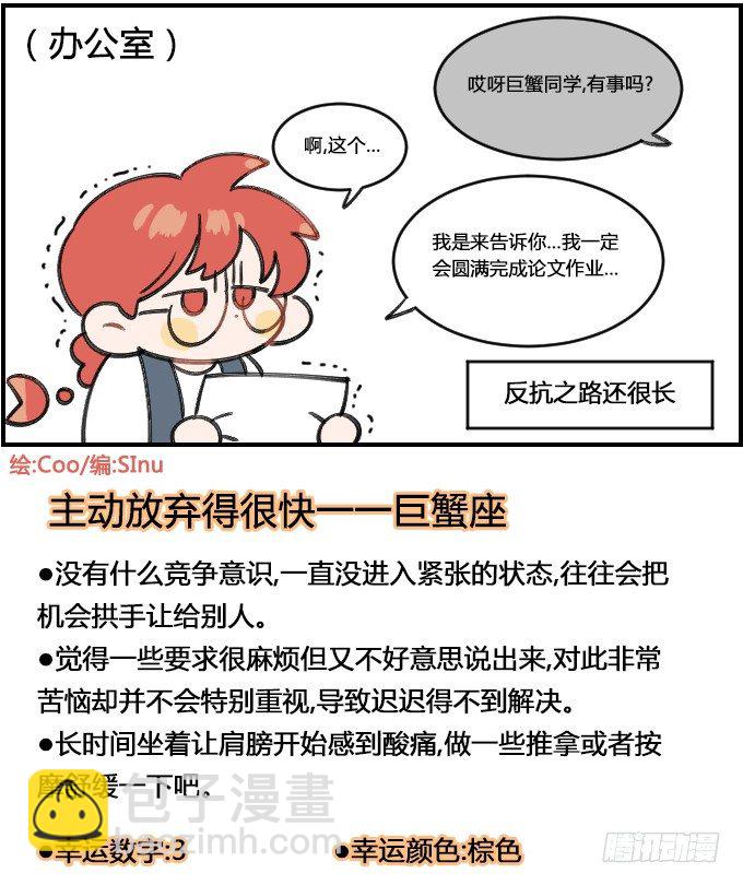 怂3
