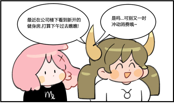 老妈式担心0
