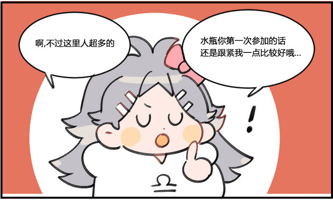 迷失1