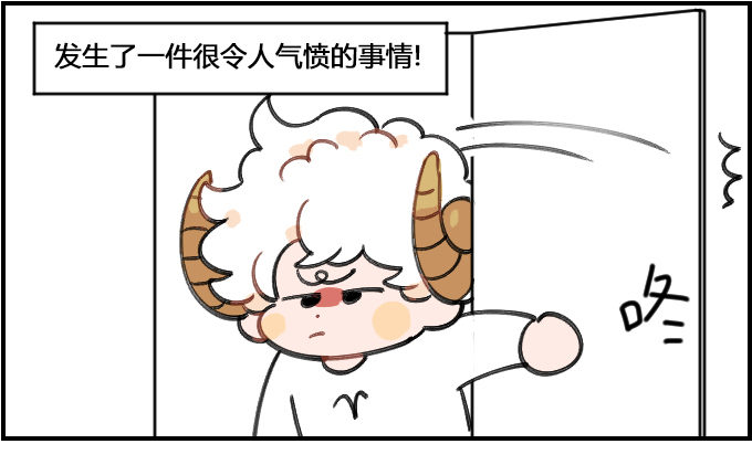 健忘一一之六0