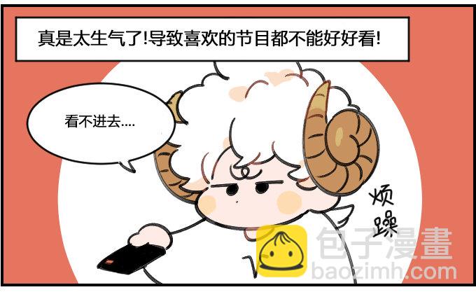 健忘一一之六1