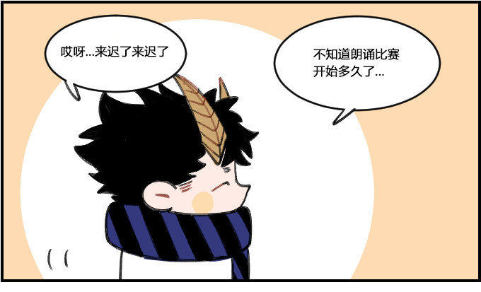 多愁善感0