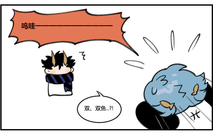 多愁善感1