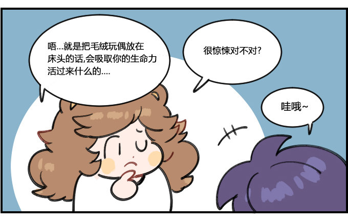 超期待！1