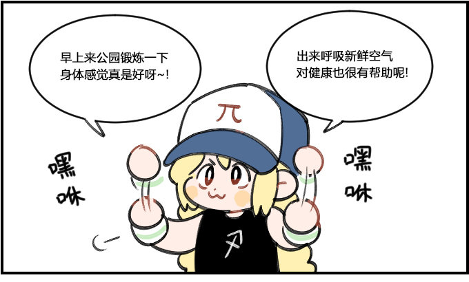 大丰收0