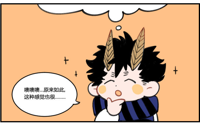 尴尬2