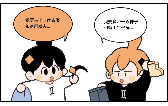 妖艳1