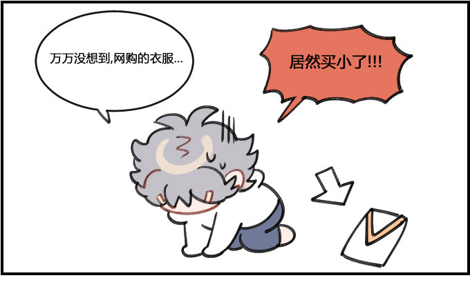 勉强0