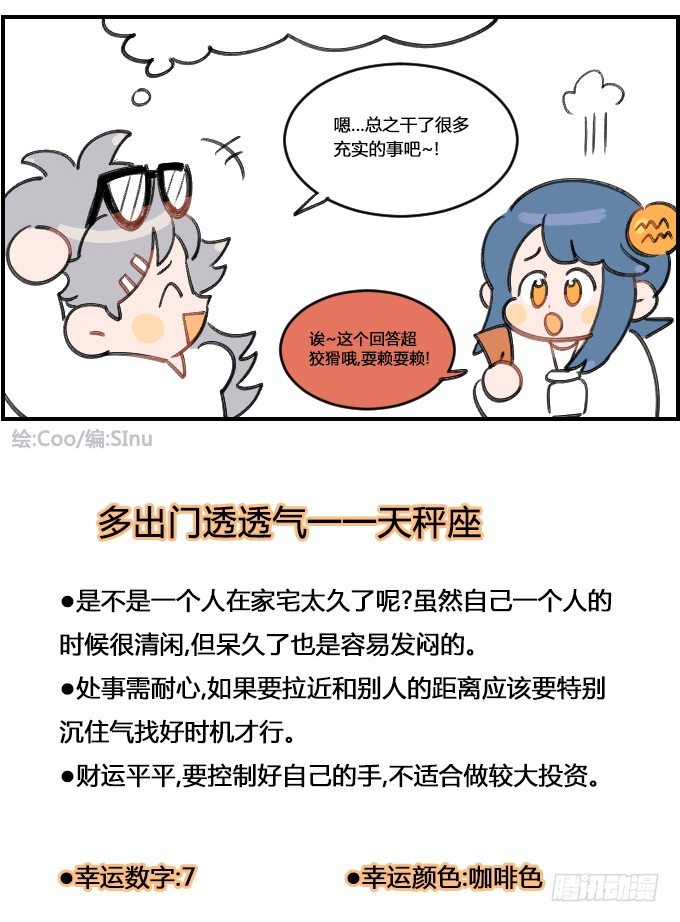 充实3