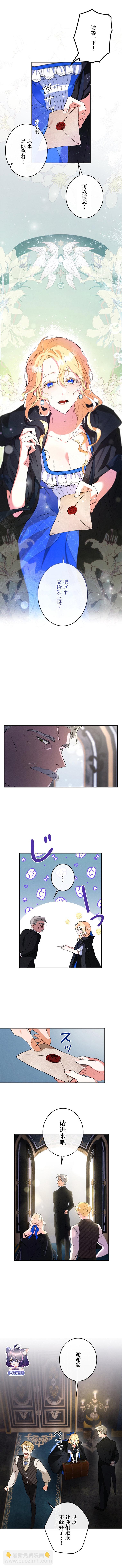 第01话10