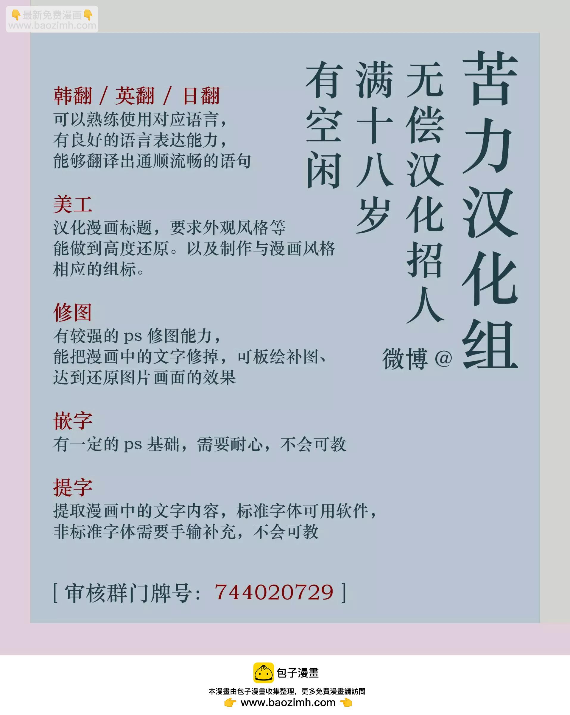 第04话15