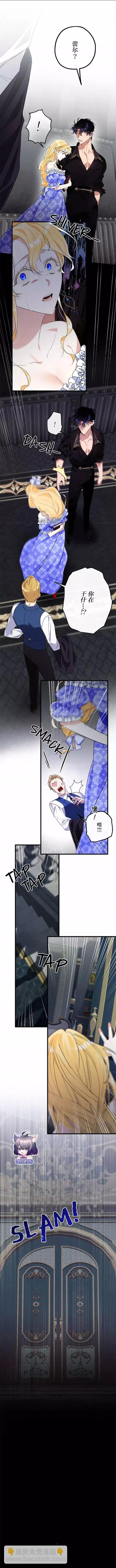 第04话7