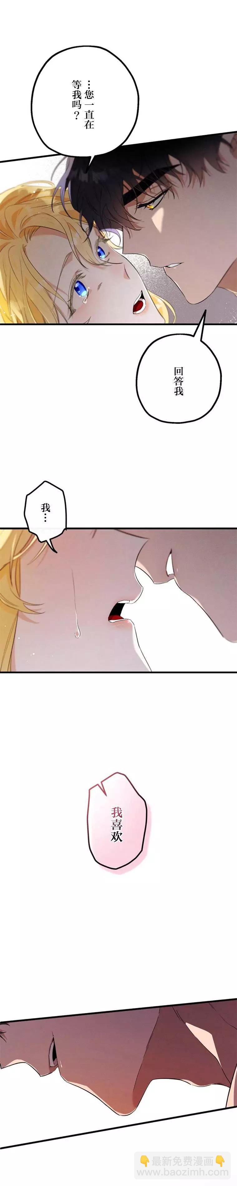 第05话14