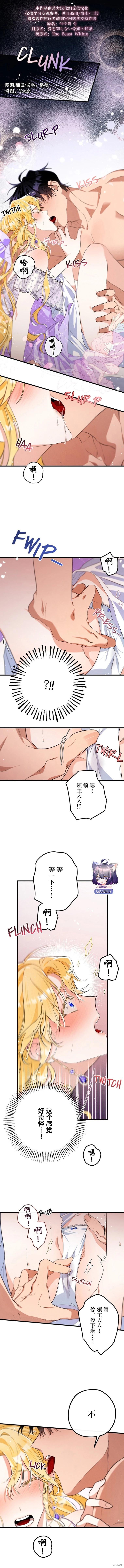 第06话0